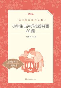 是毒药也是蜜糖