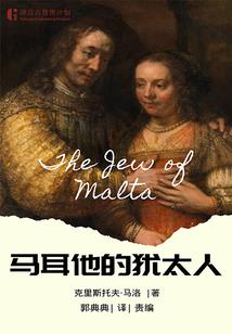 绝恋倾世