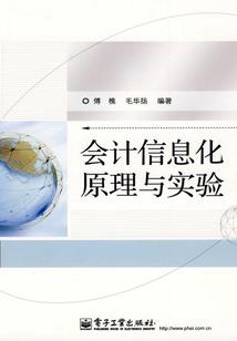 优游随笔
