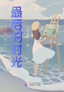 暗之统治者
