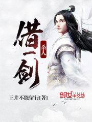 地球游戏：我有十万主角光环