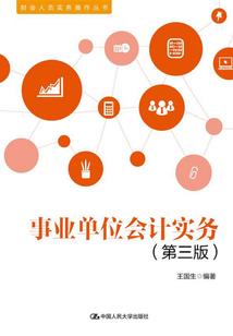 霸宠傲娇萌妃