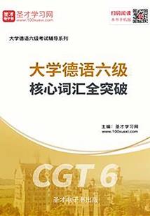 神奇宝贝之逆天宝贝