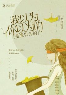 斗罗：七杀剑神