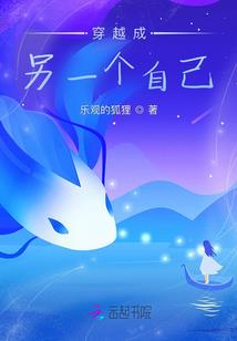 汉末英雄传说