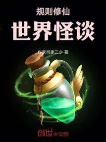 九剑之梧桐有声
