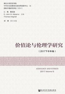 心尖的幸福