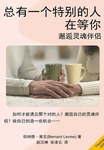 吾名血煞