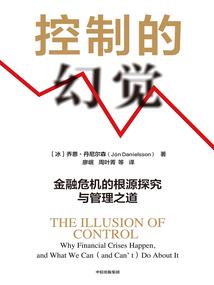青青春春点点情