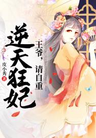 午夜阳光