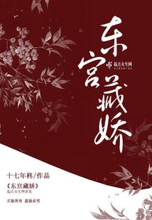获得悟空传承