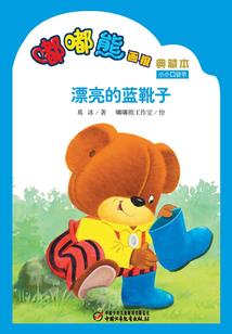 灵阙