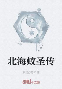 赎君纪