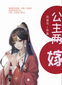 异世苍澜界