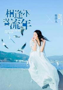 云天刀帝