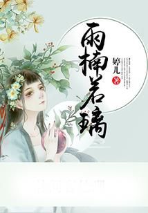 我爱你，初心不忘