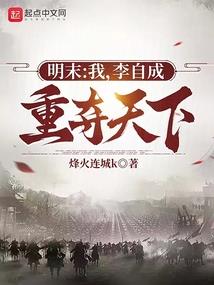 打工人的三分之一人生