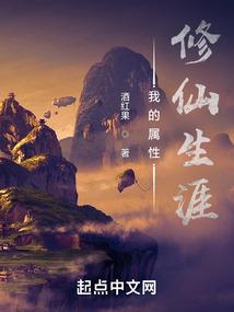 波罗蜜多
