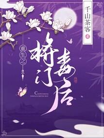 风箫将