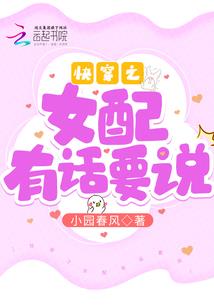 原力无敌