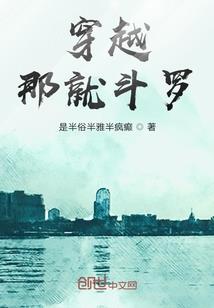 天雀翎
