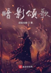噬天萌神