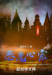如果可以，我愿做你的盖世英雄