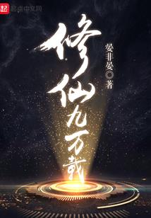 血沐萱叶