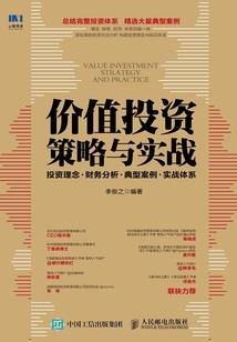 重生异界修仙记