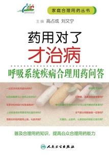 正值青春遇见你
