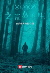 光之吸血鬼
