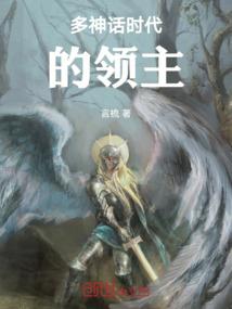 三国之赵云点将