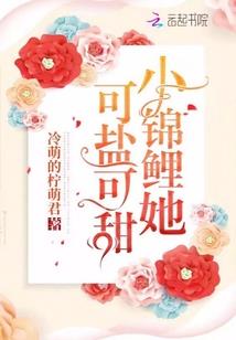 爱浮沉