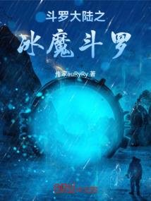 纨绔公主轻点咬