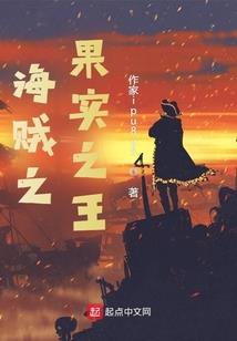 帝霸天霄