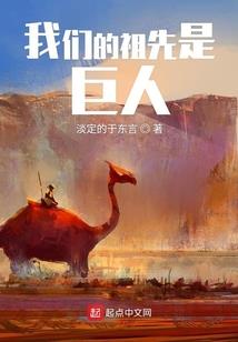 武林至圣