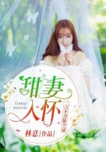小二修仙记