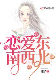 最强的我只想过平凡人生