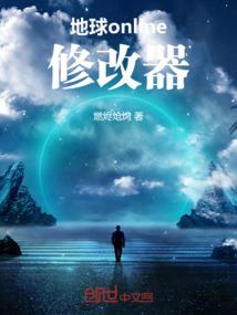 开天年代的大战