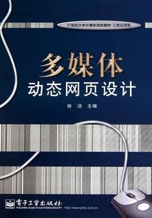 青春遇见一滴泪