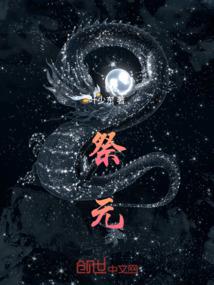 娱乐圈：一枕星梦