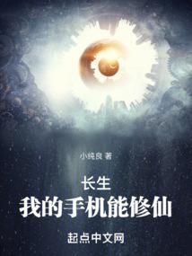 顺世
