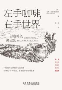 长宫沐影