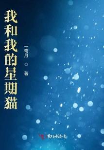 圣道无心