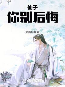 豪情杀手