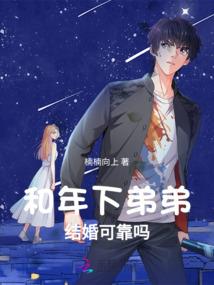 都市之我活了万万年