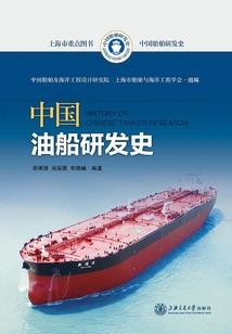 佛前一朵莲