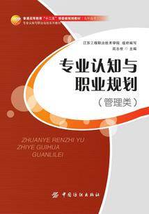 萌狼游万界