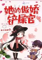 神秘之源点