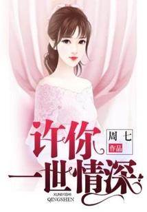 谟师兄